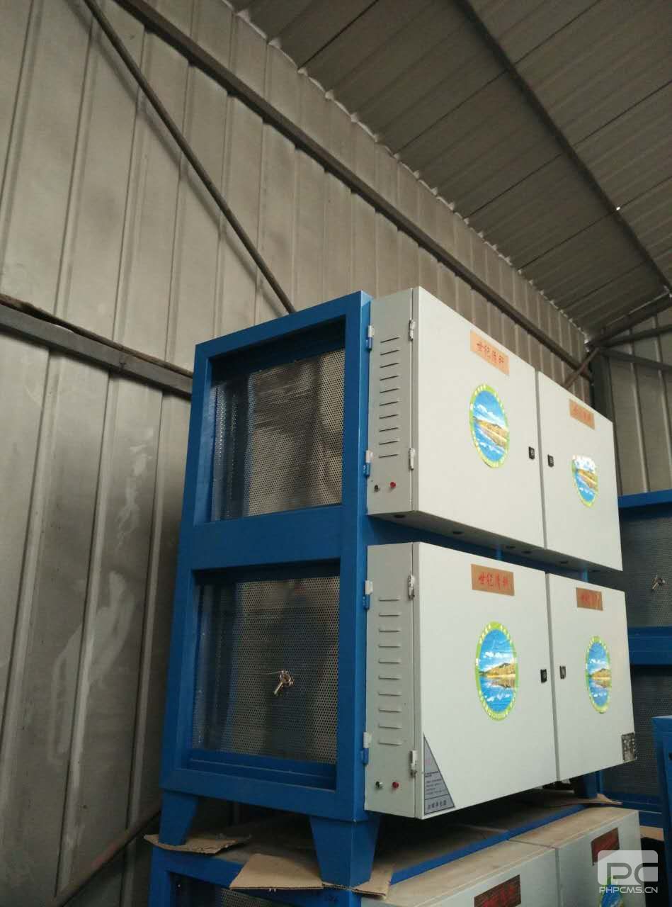 济南时博官方网站(China)在线/注册/登陆/官网